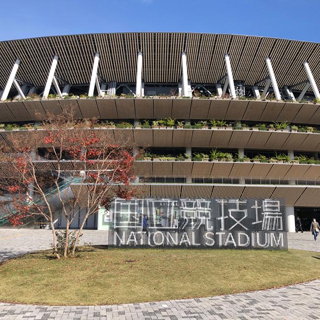 Japan National Stadium