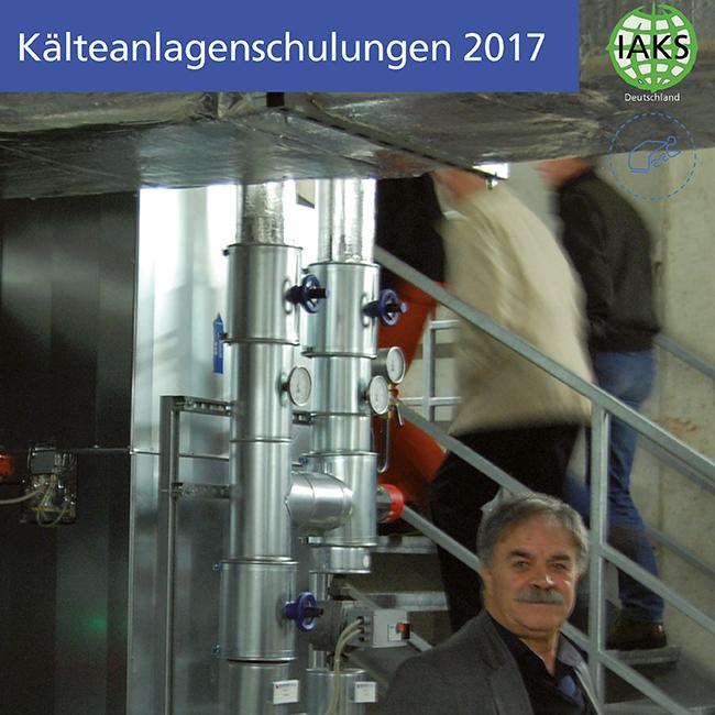 KAS2017