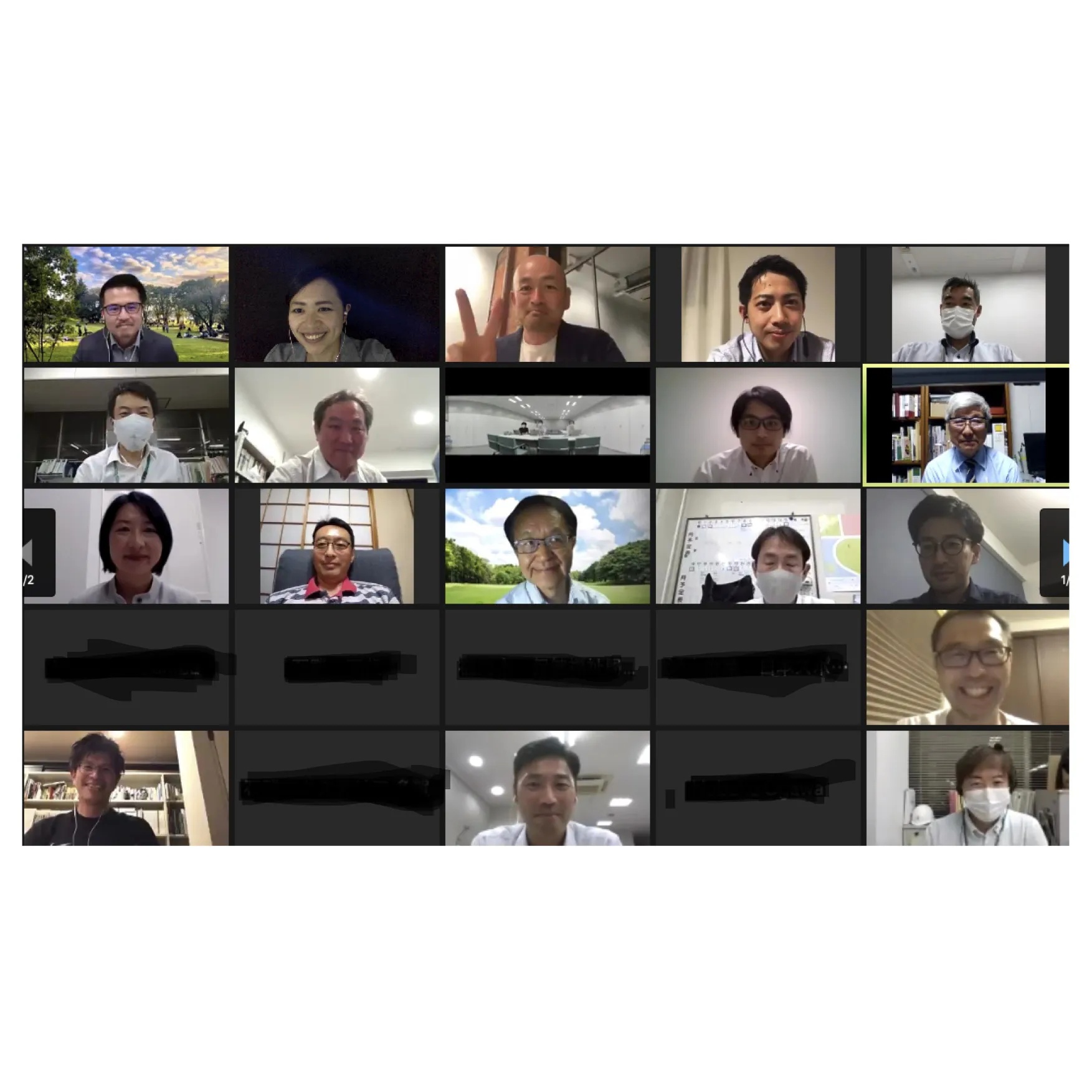 IAKS Japan experts discussed health related challenges.jpg