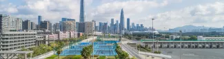 Skypark Shenzhen