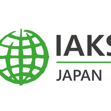 Logo IAKS Japan