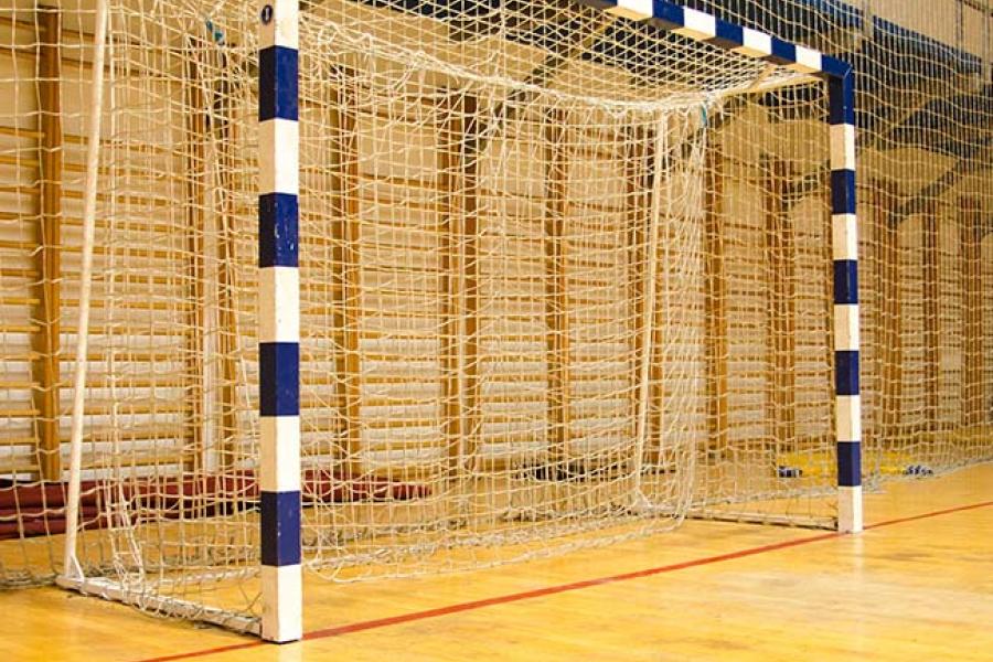 Sportstättenatlas, Hochschule Koblenz, Sportstätten