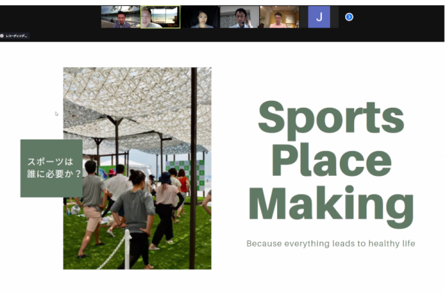 2020 Webinar screenshot Places for health and sports