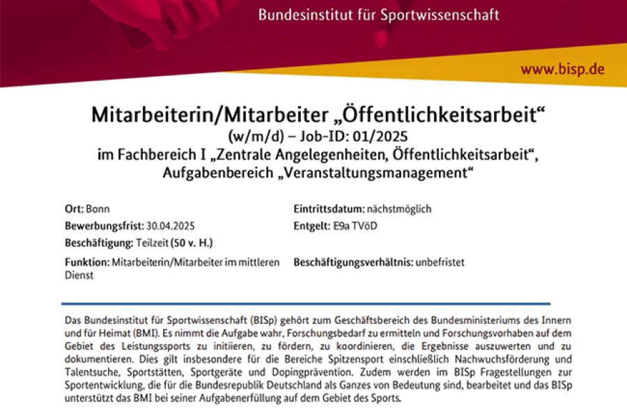 BISp Stellenausschreibung Screenshot